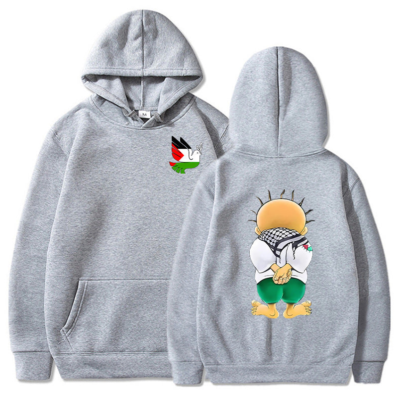 Gaza Peace Dove Hoodies
