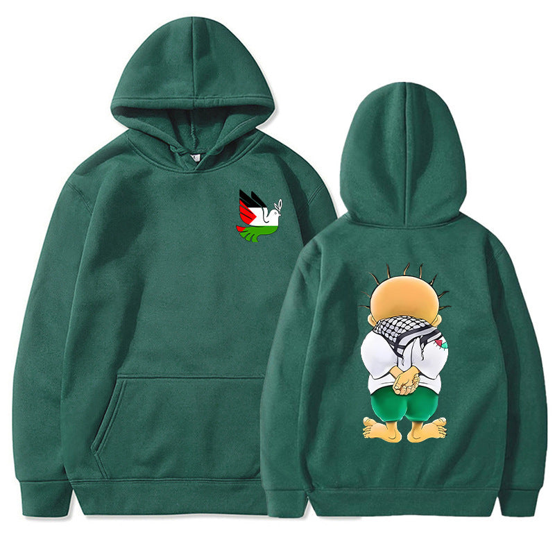Gaza Peace Dove Hoodies