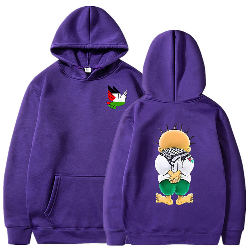 Gaza Peace Dove Hoodies
