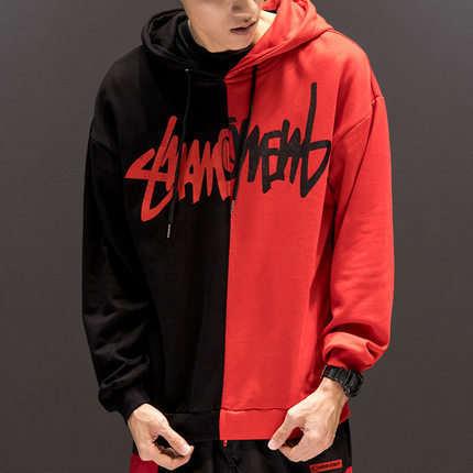 2-sided Patchwork Loose Hoodie