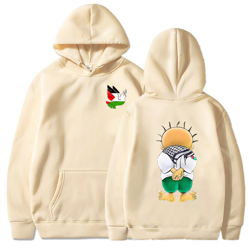 Gaza Peace Dove Hoodies