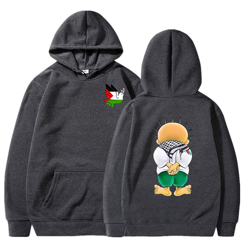 Gaza Peace Dove Hoodies