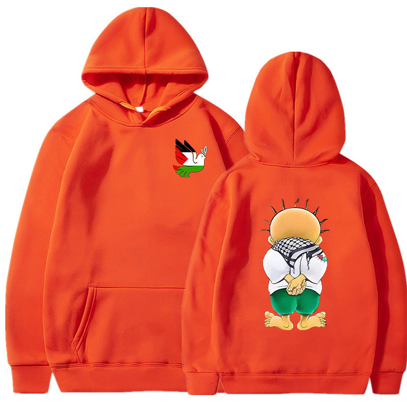 Gaza Peace Dove Hoodies