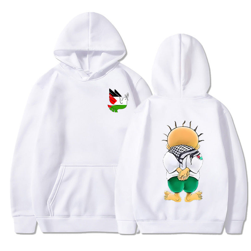 Gaza Peace Dove Hoodies