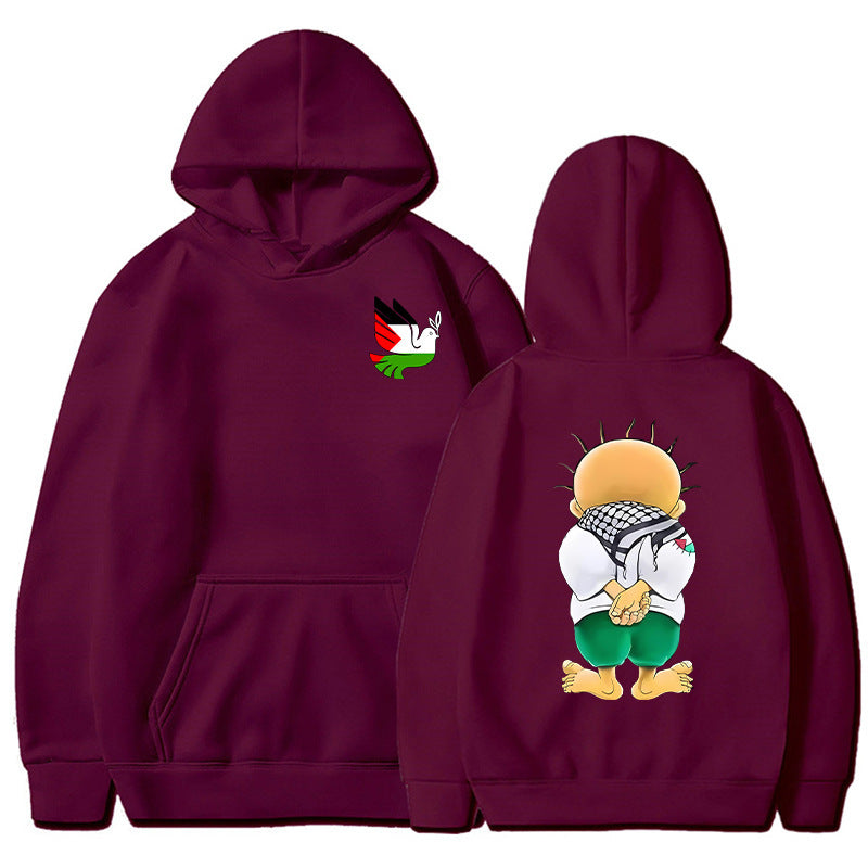 Gaza Peace Dove Hoodies