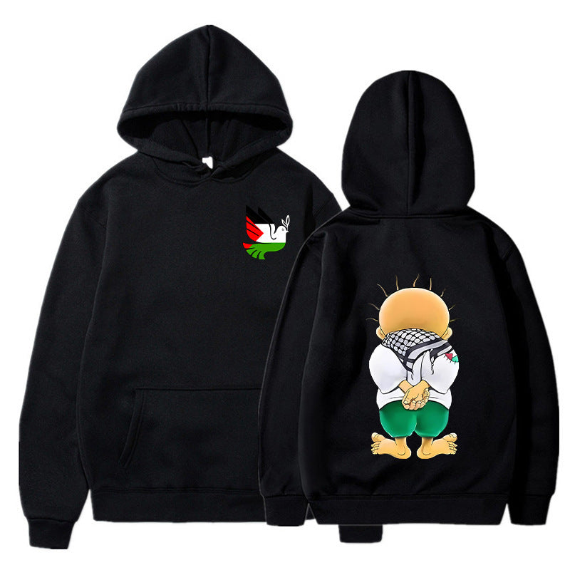 Gaza Peace Dove Hoodies