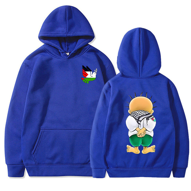 Gaza Peace Dove Hoodies
