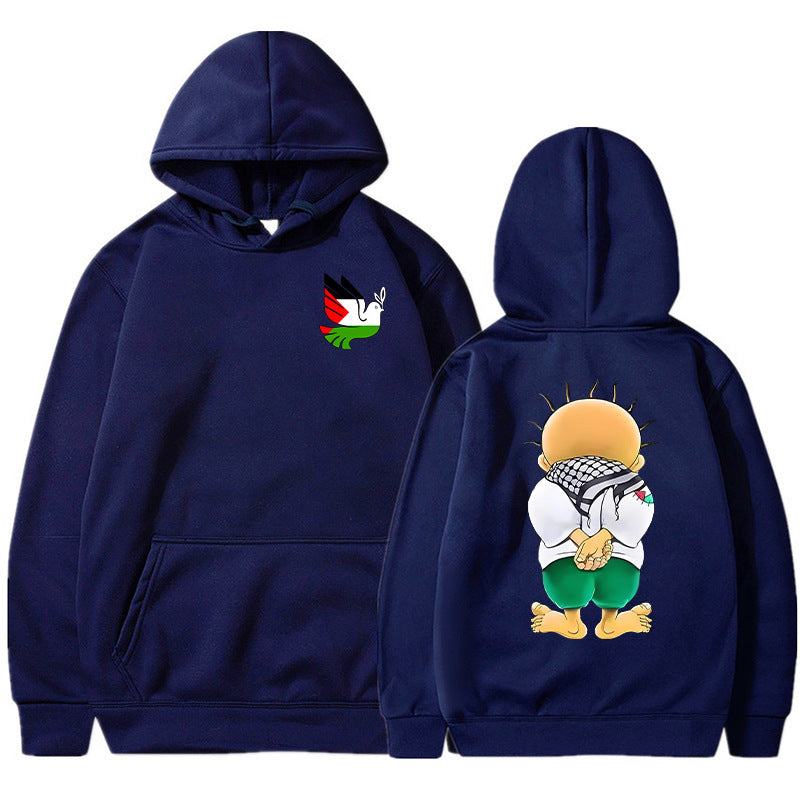 Gaza Peace Dove Hoodies